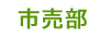 �s����